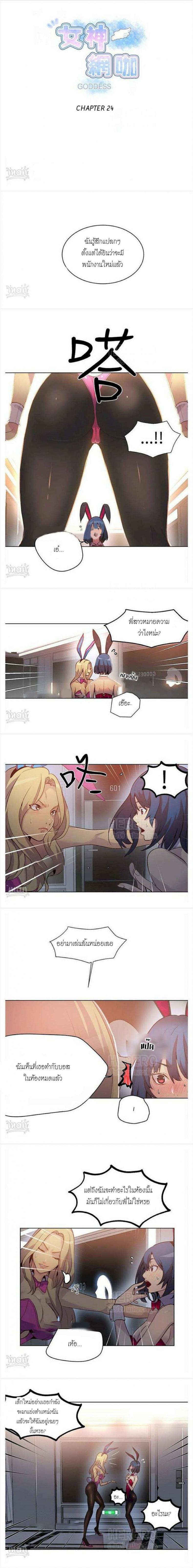page-1