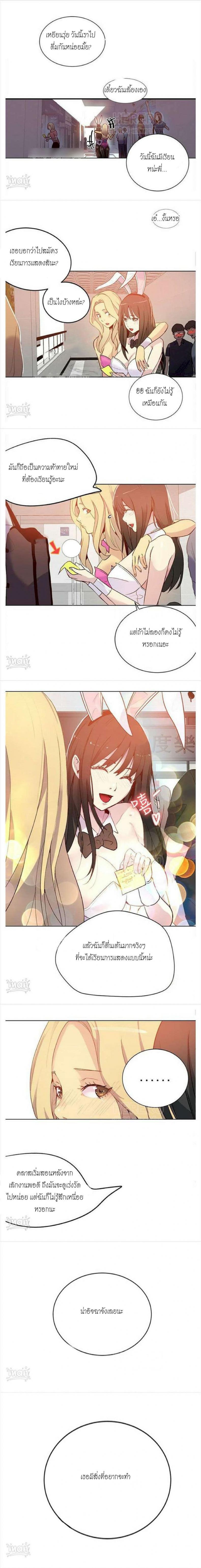 page-12