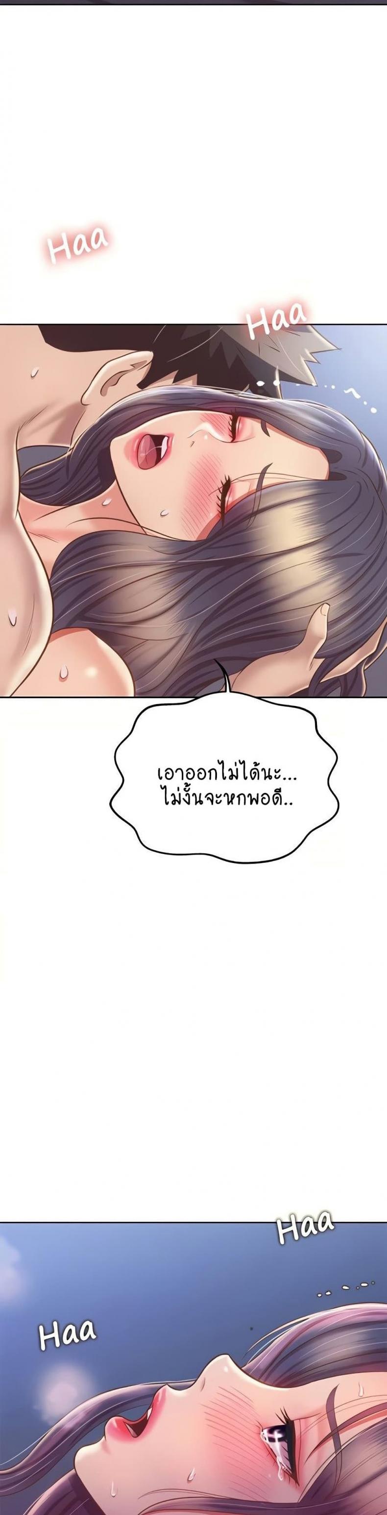 page-32