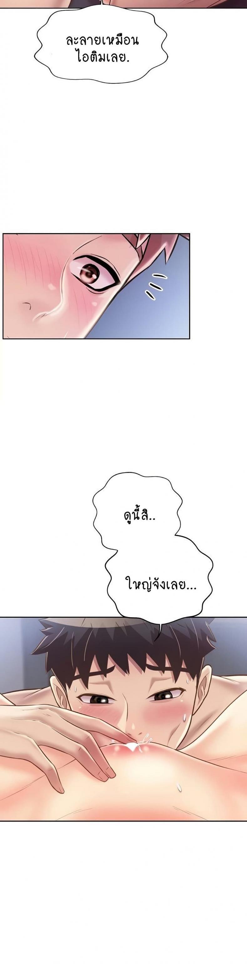 page-12
