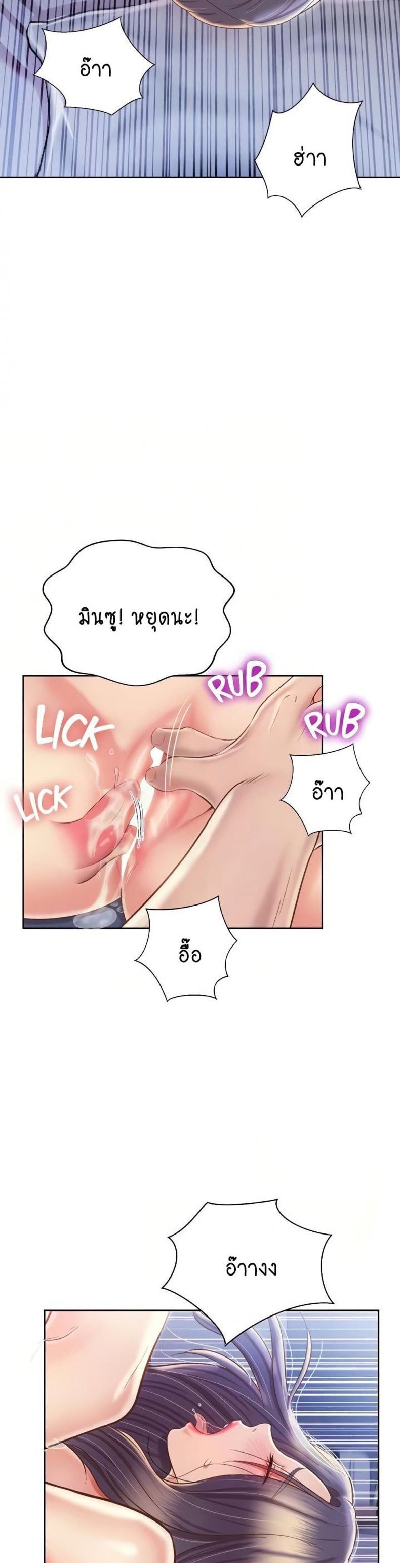 page-16