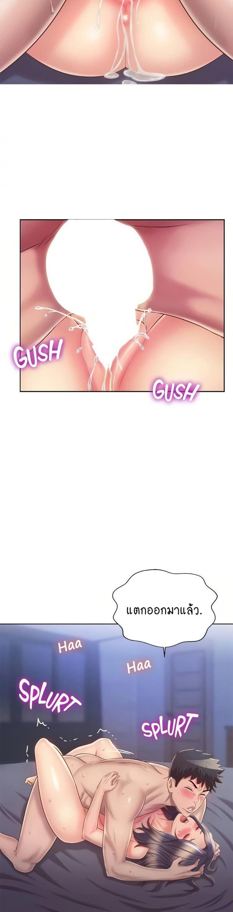 page-31