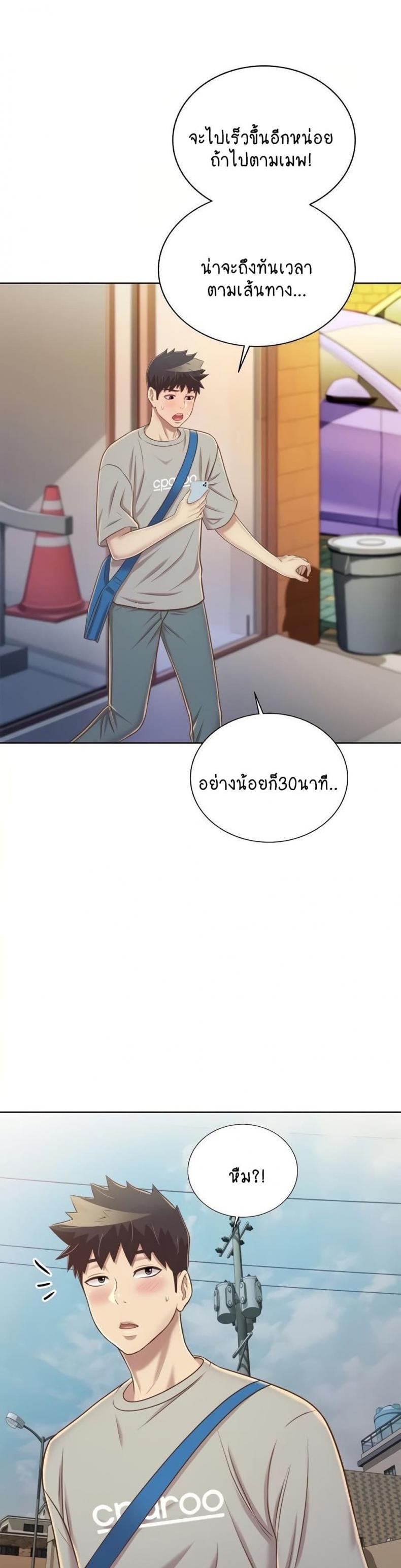 page-36