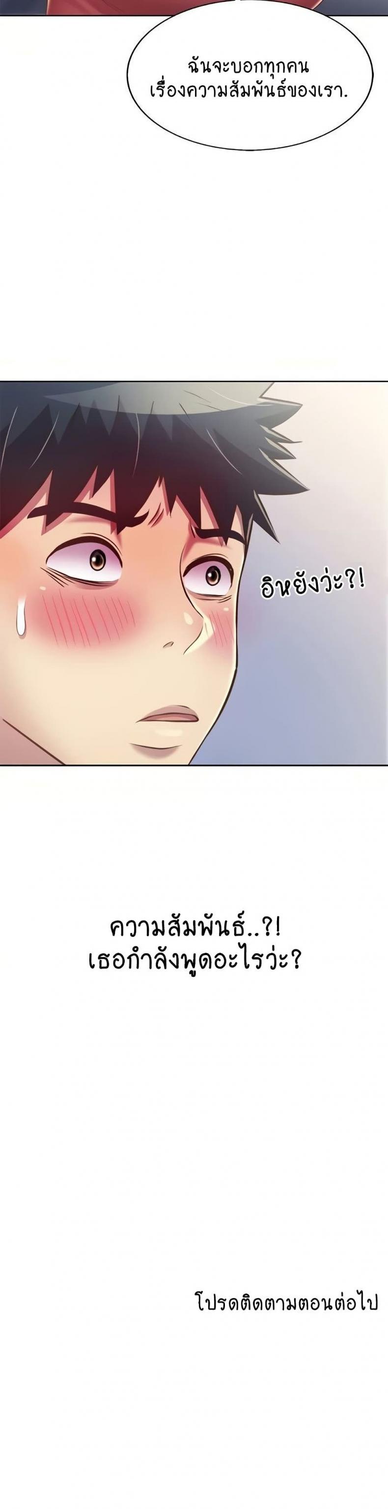 page-40