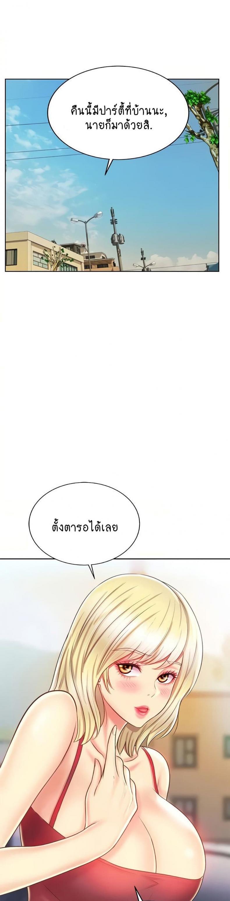 page-39