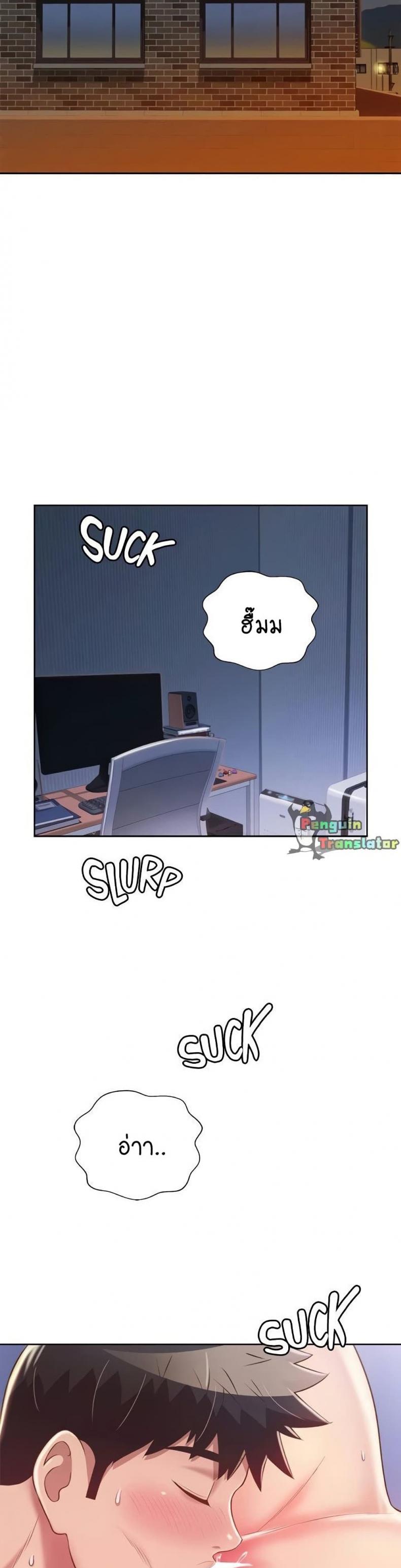 page-2