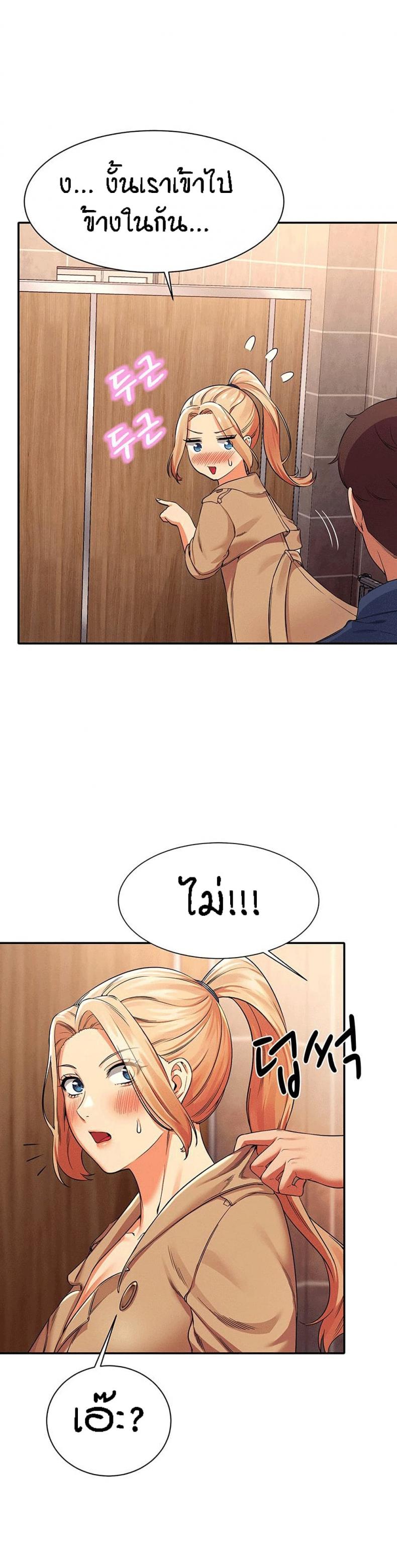 page-16