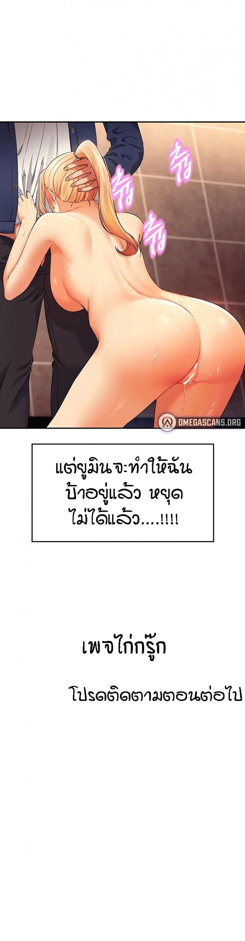 page-22