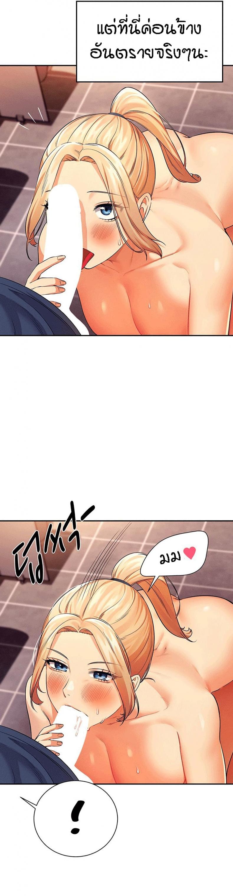 page-21