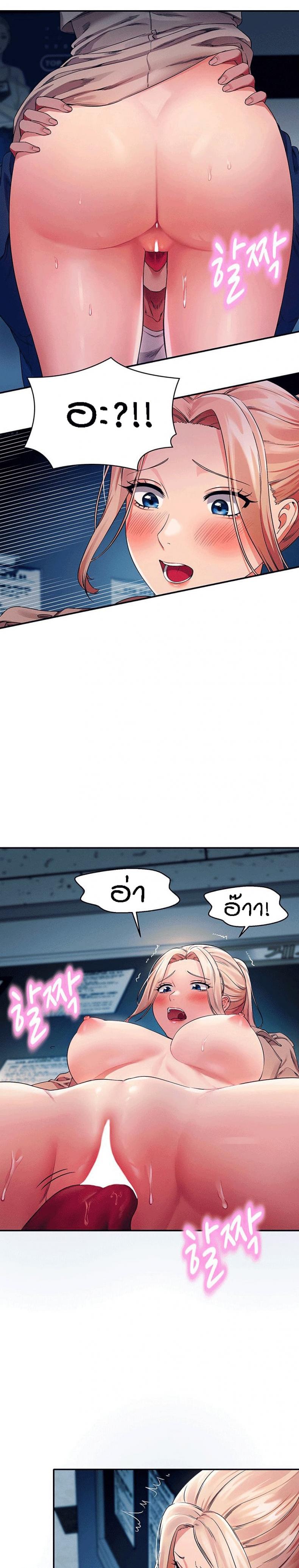page-5
