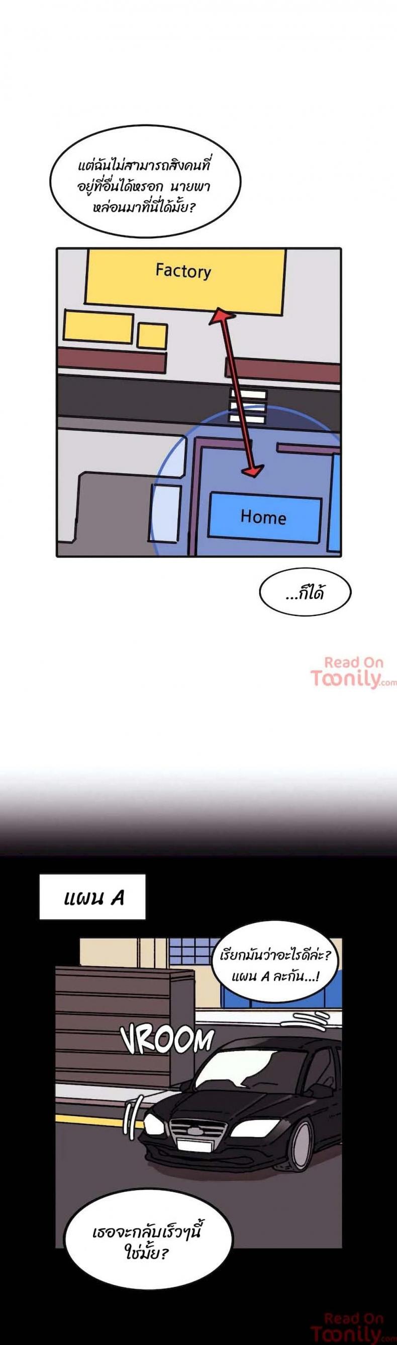 page-11