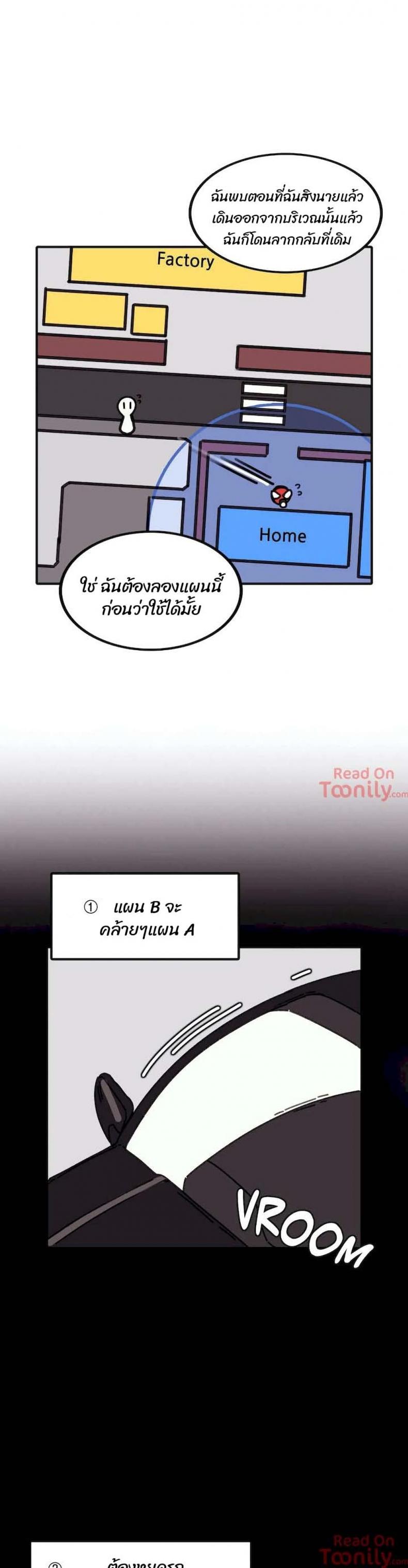 page-18