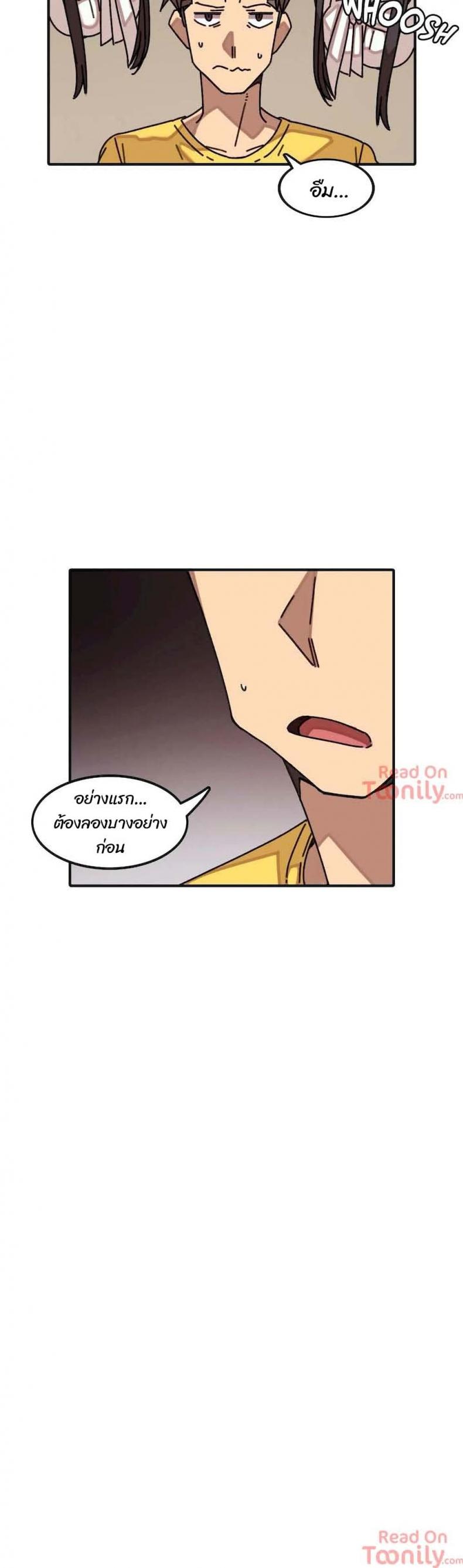 page-16