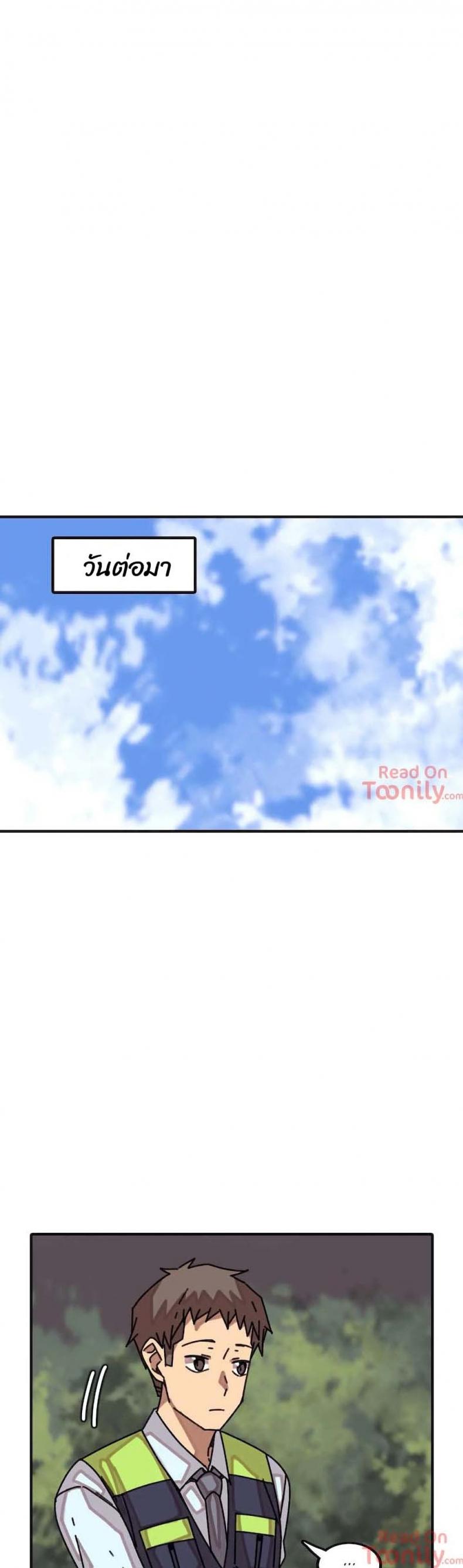 page-17
