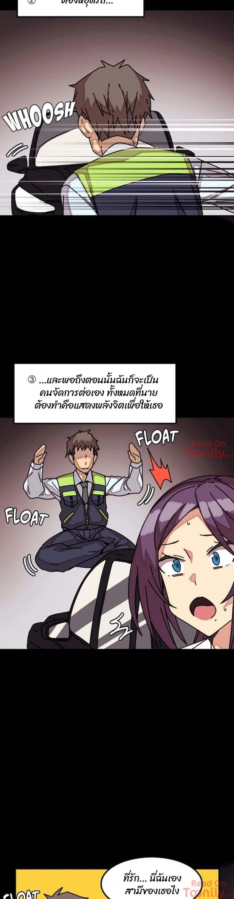 page-19
