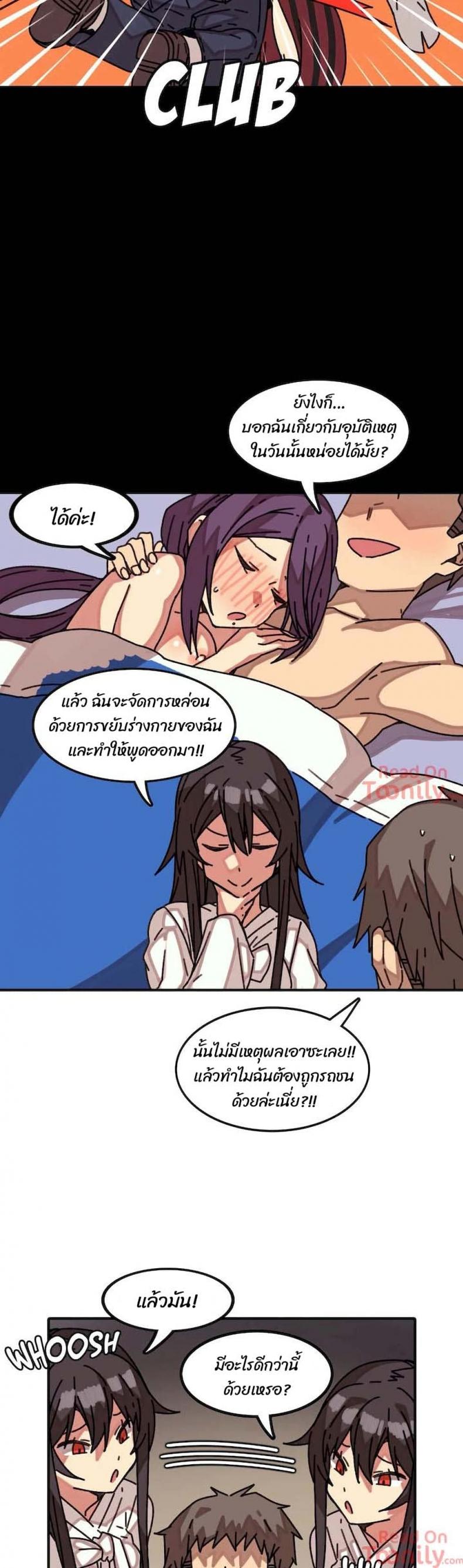 page-15