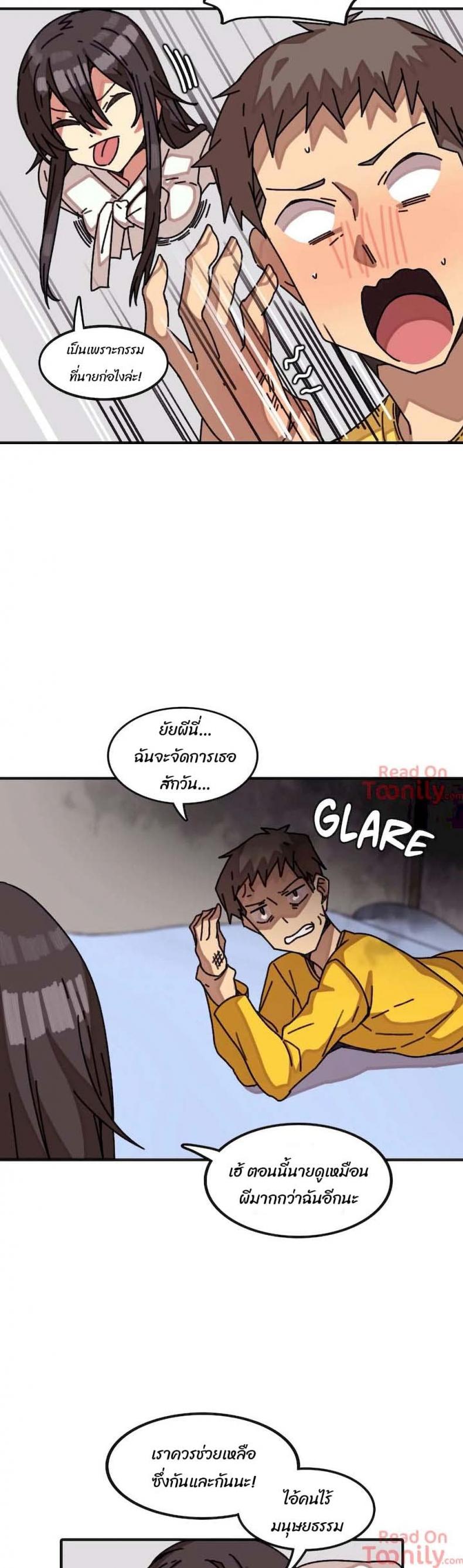 page-4