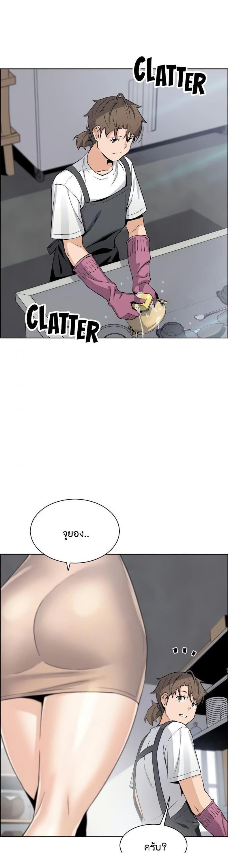 page-35