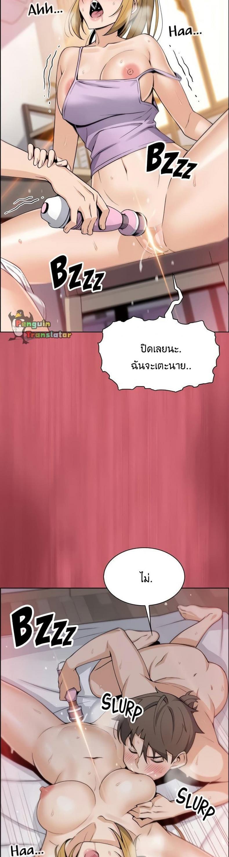 page-31