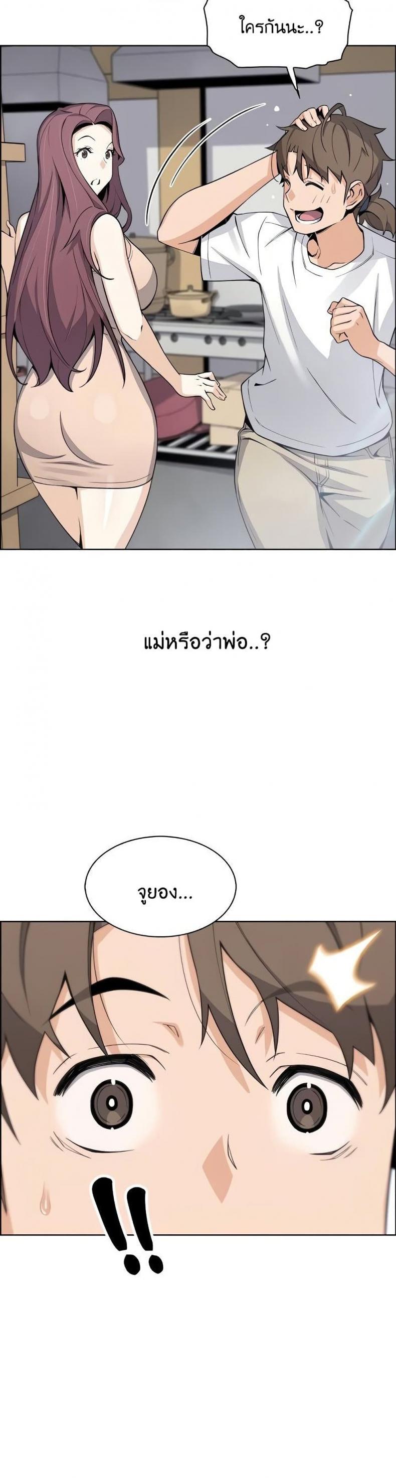 page-37