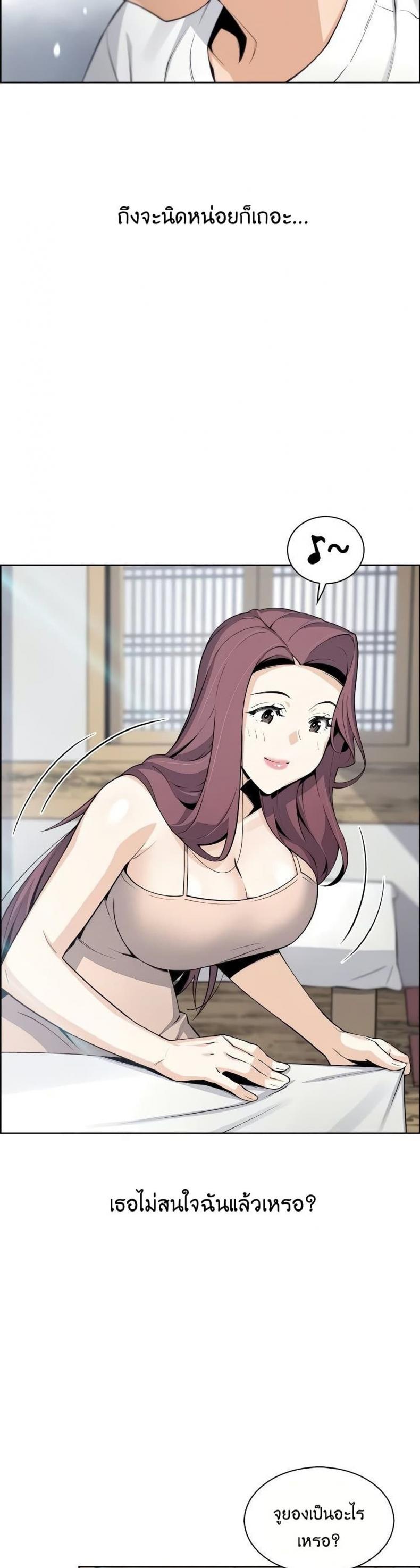 page-17