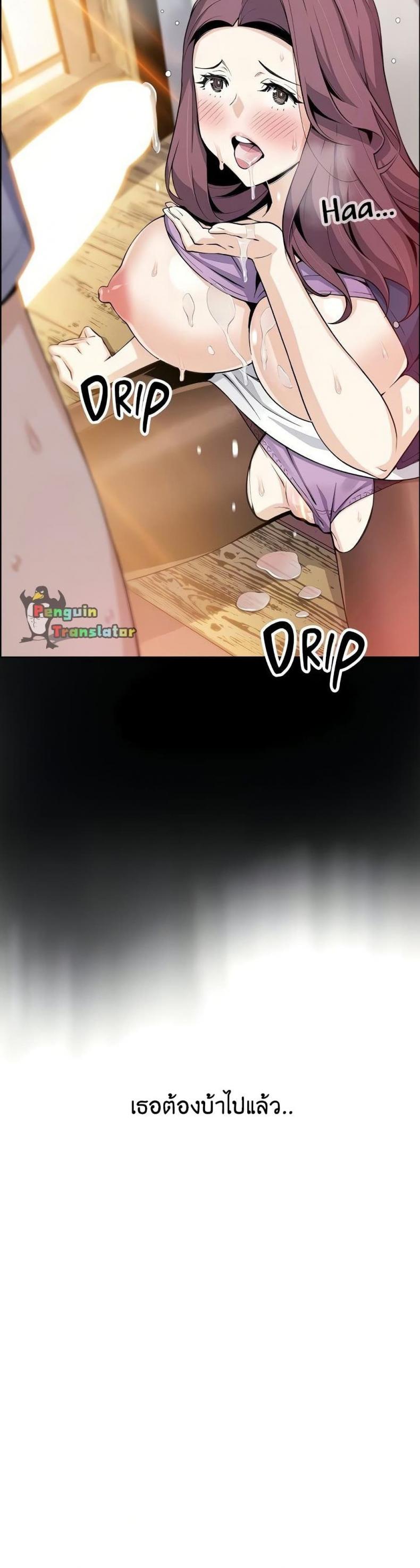 page-14