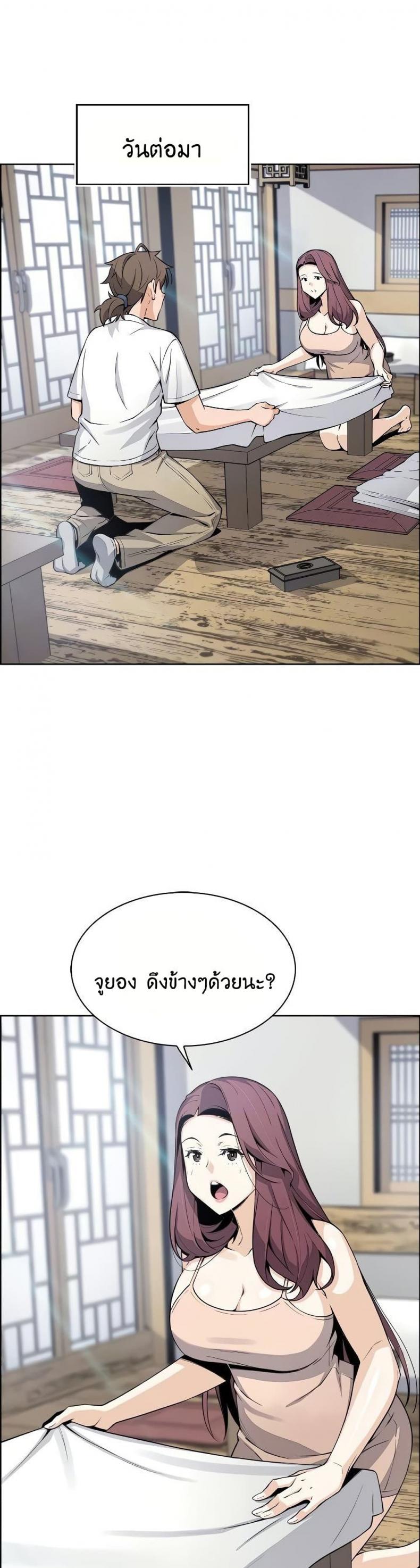 page-15