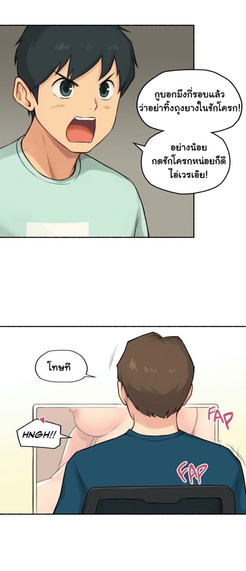 page-11