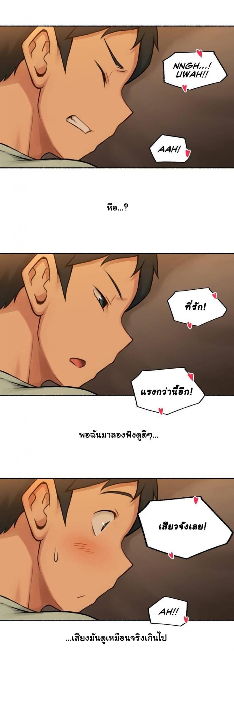 page-16