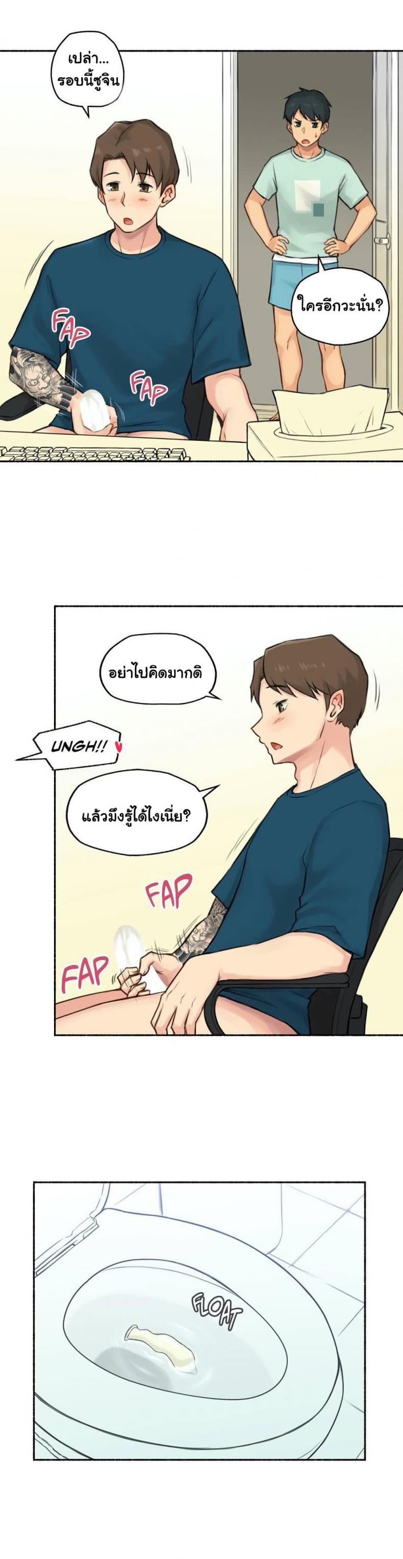 page-10