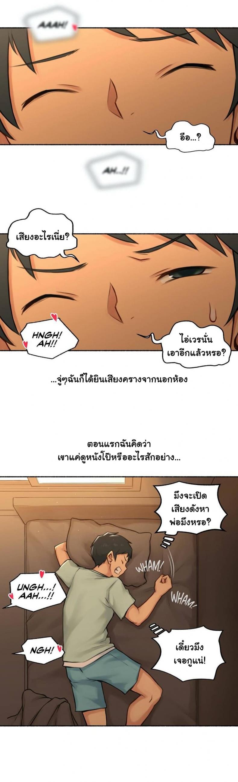 page-15