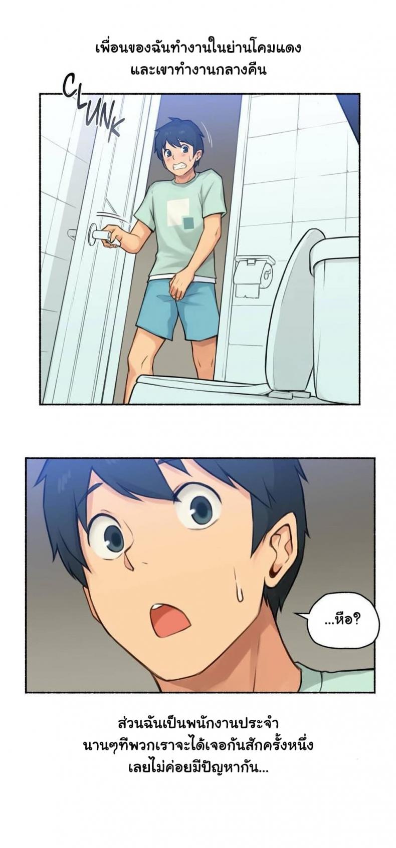 page-4