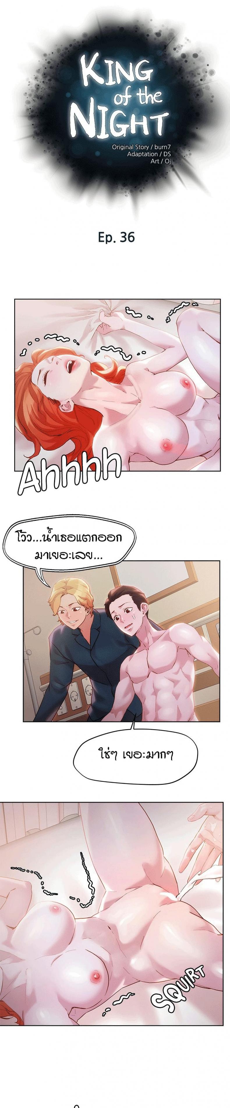 page-1