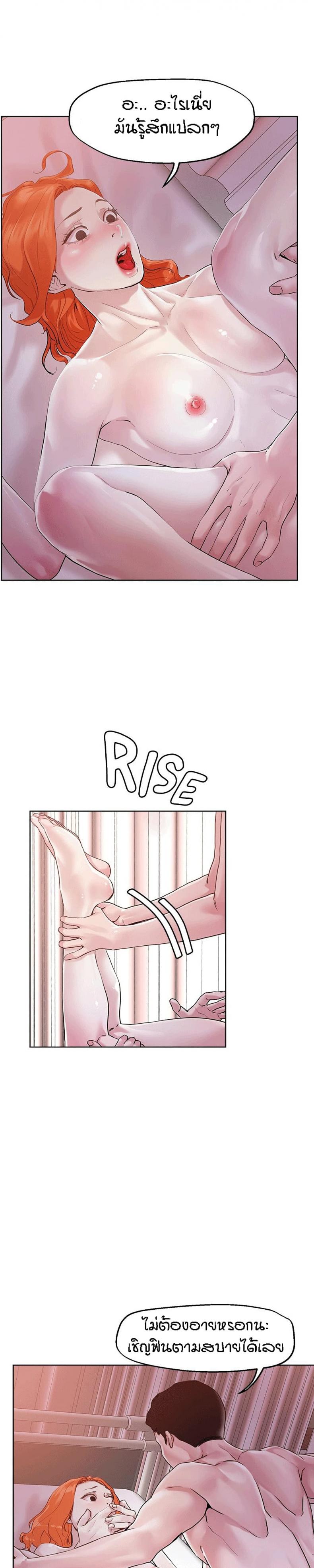 page-20