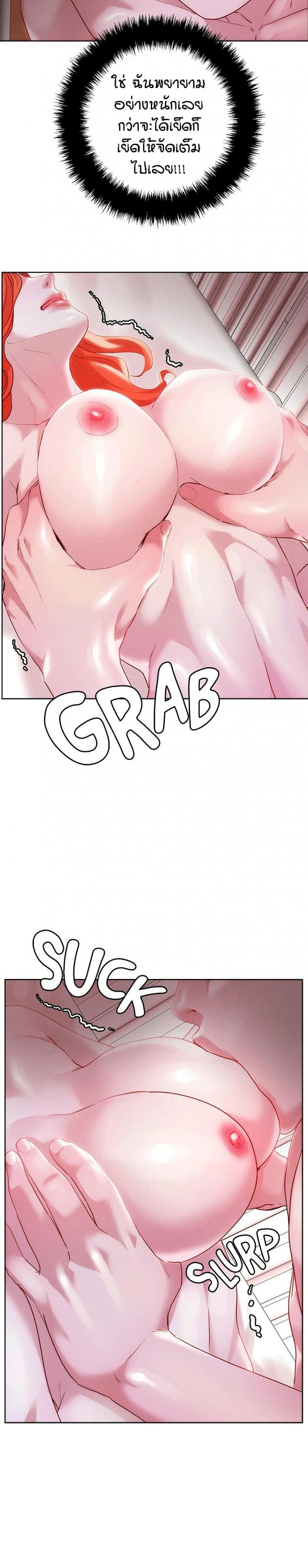 page-15
