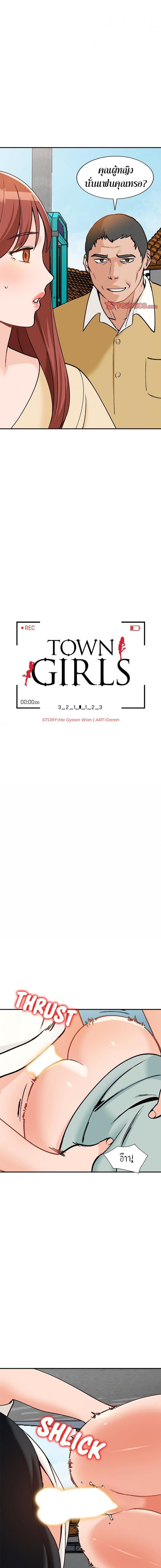 page-2