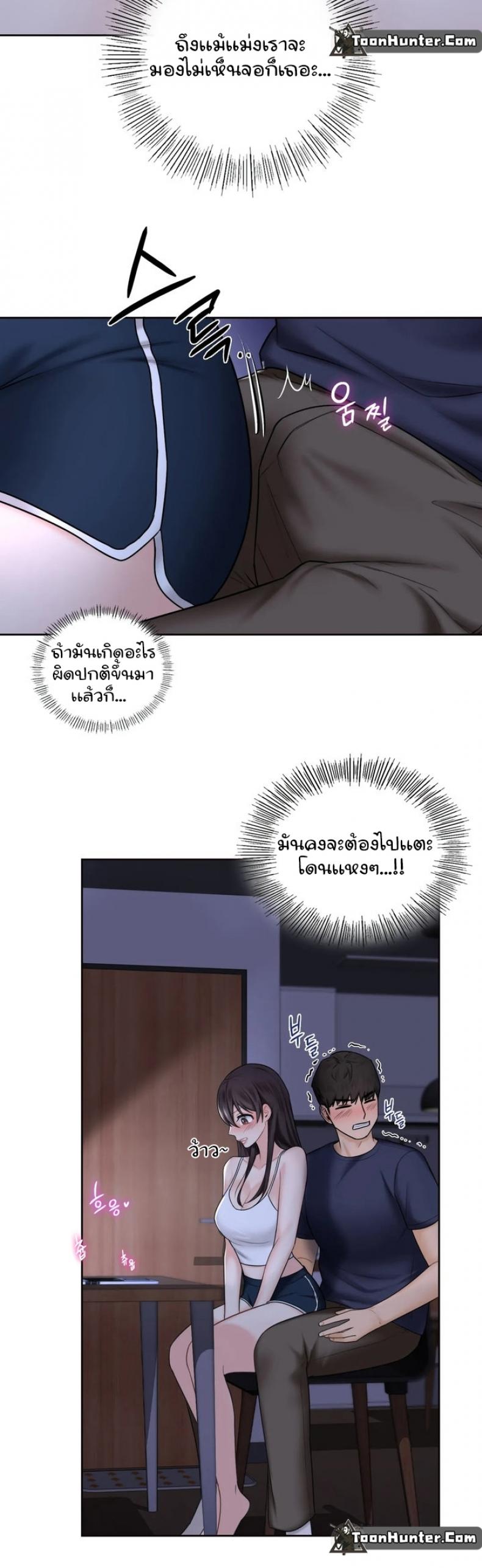 page-12
