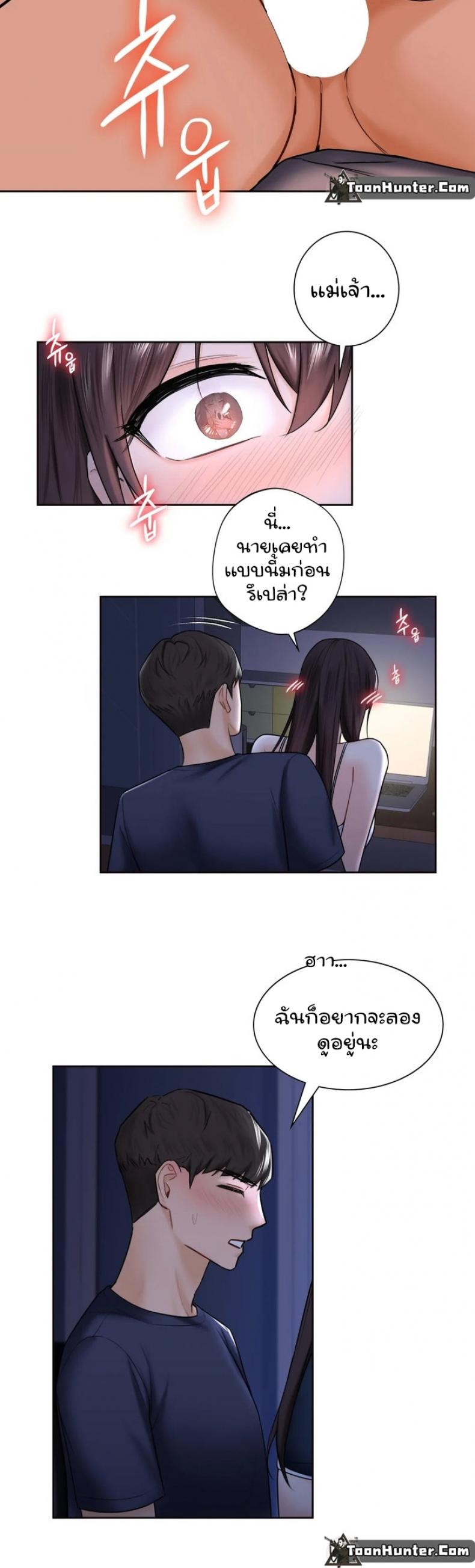 page-16
