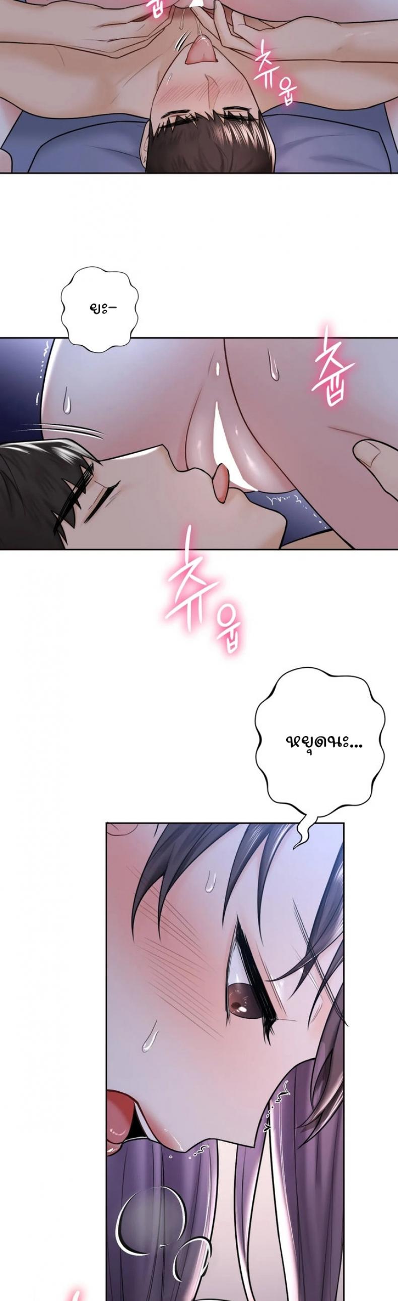 page-31