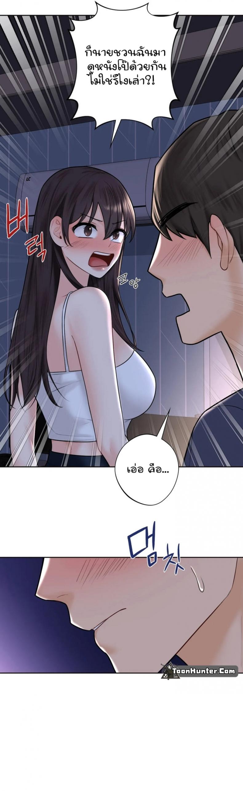 page-9