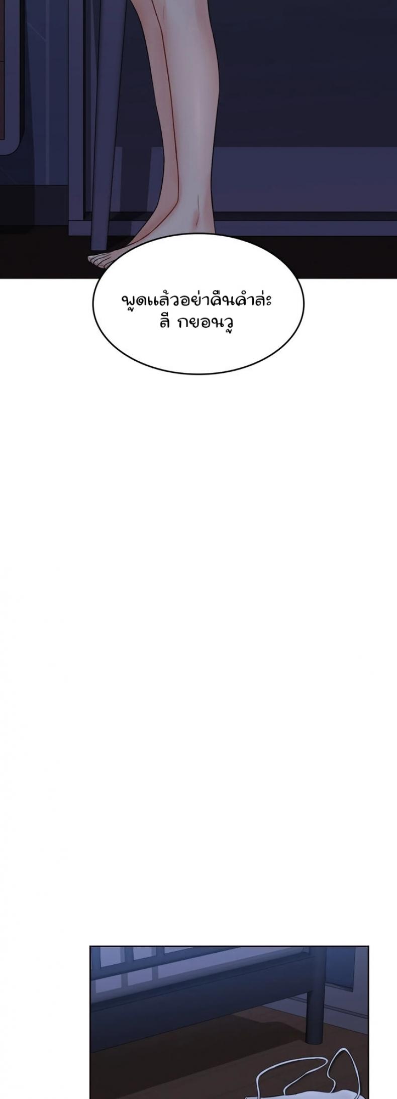 page-22