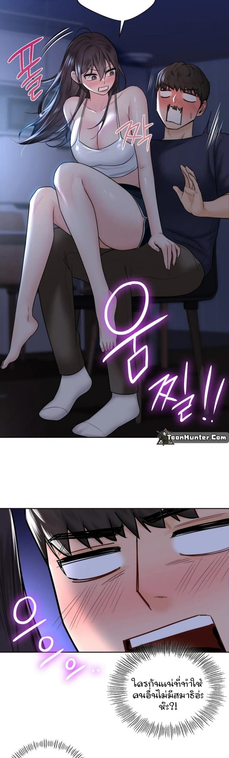 page-14