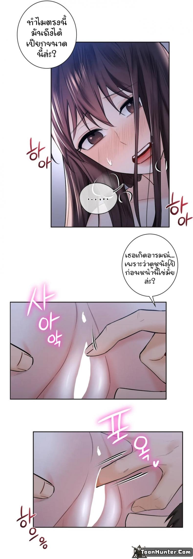 page-28