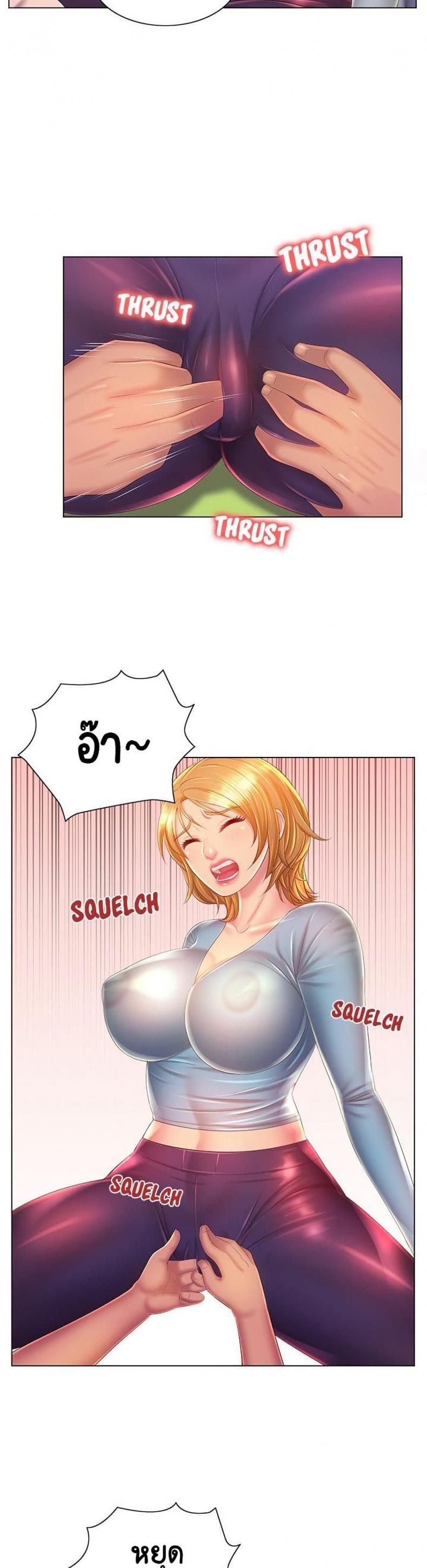 page-17
