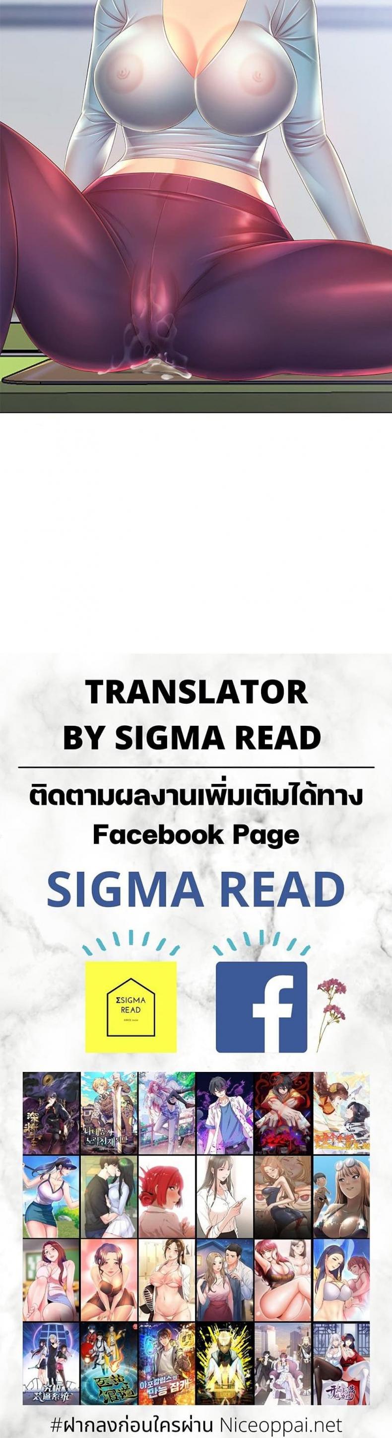 page-30