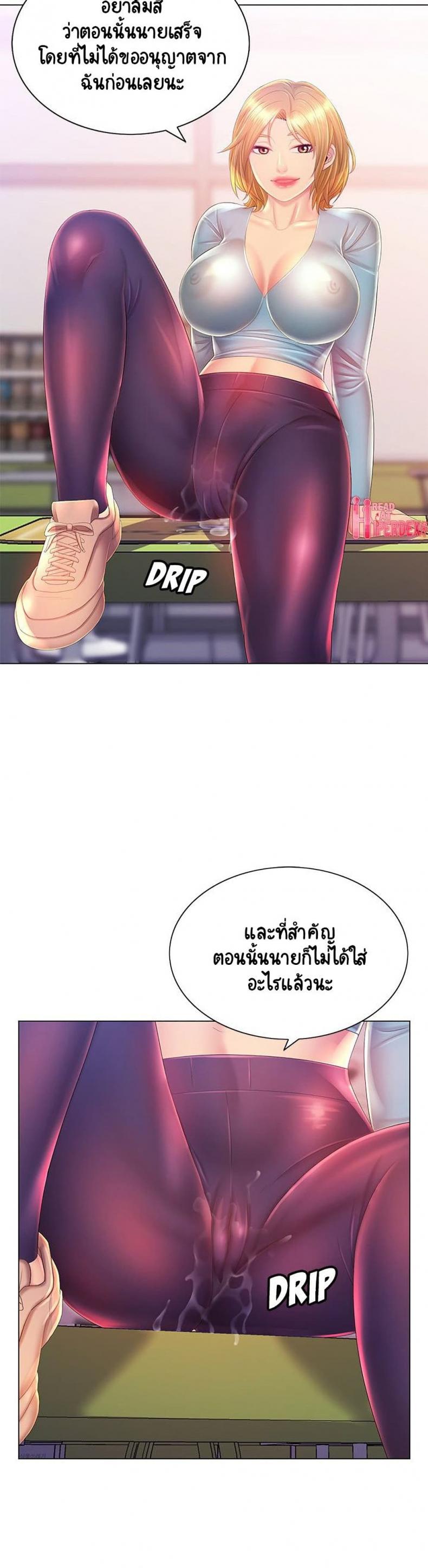 page-28