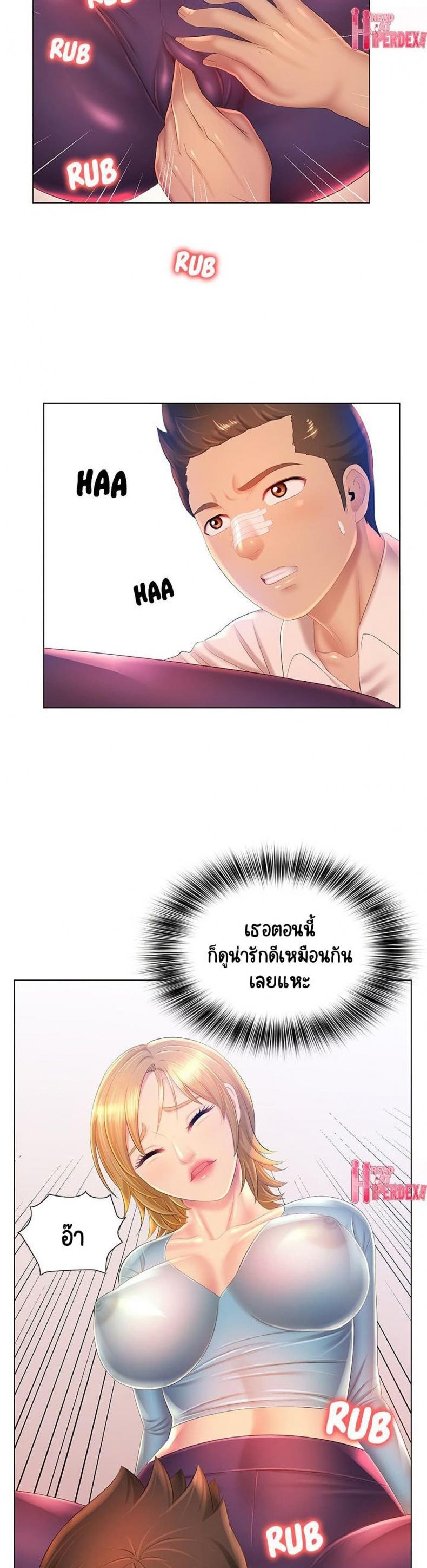page-15