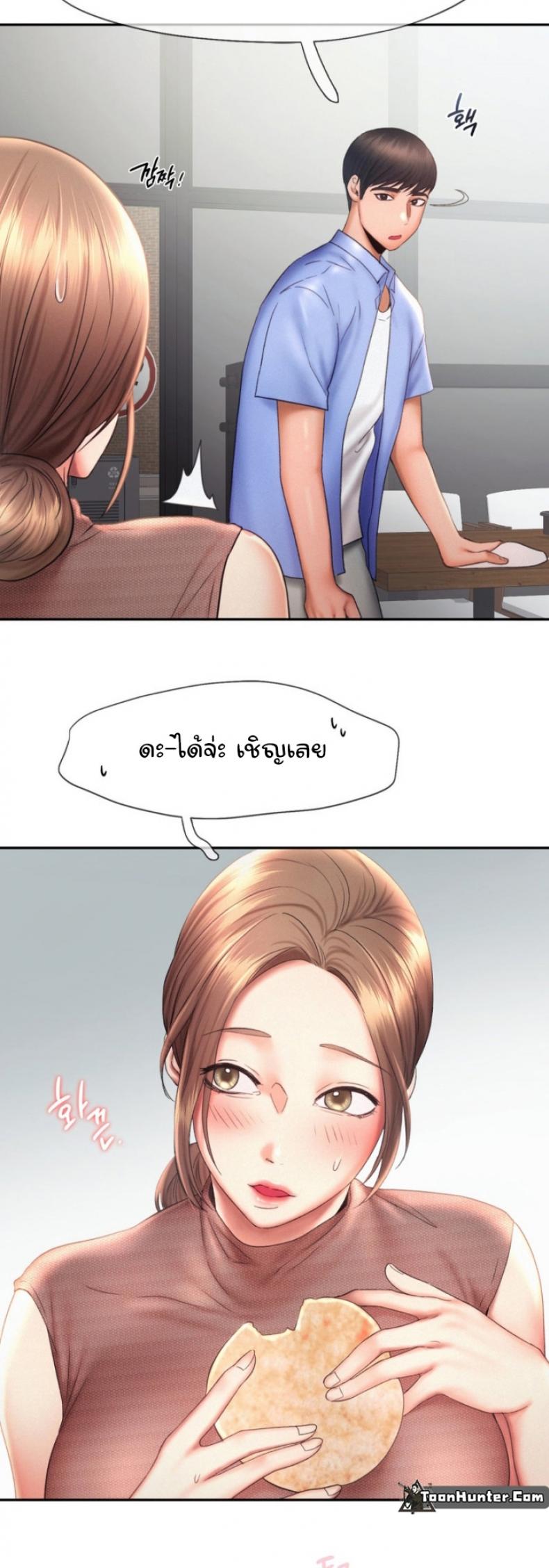 page-26