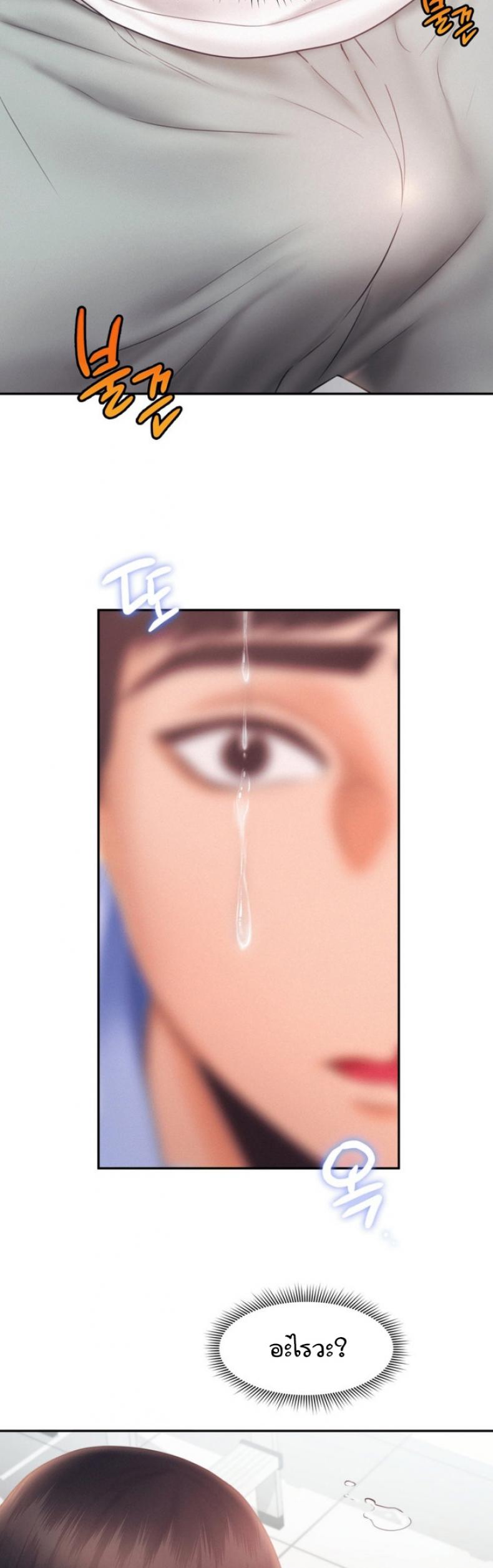 page-35