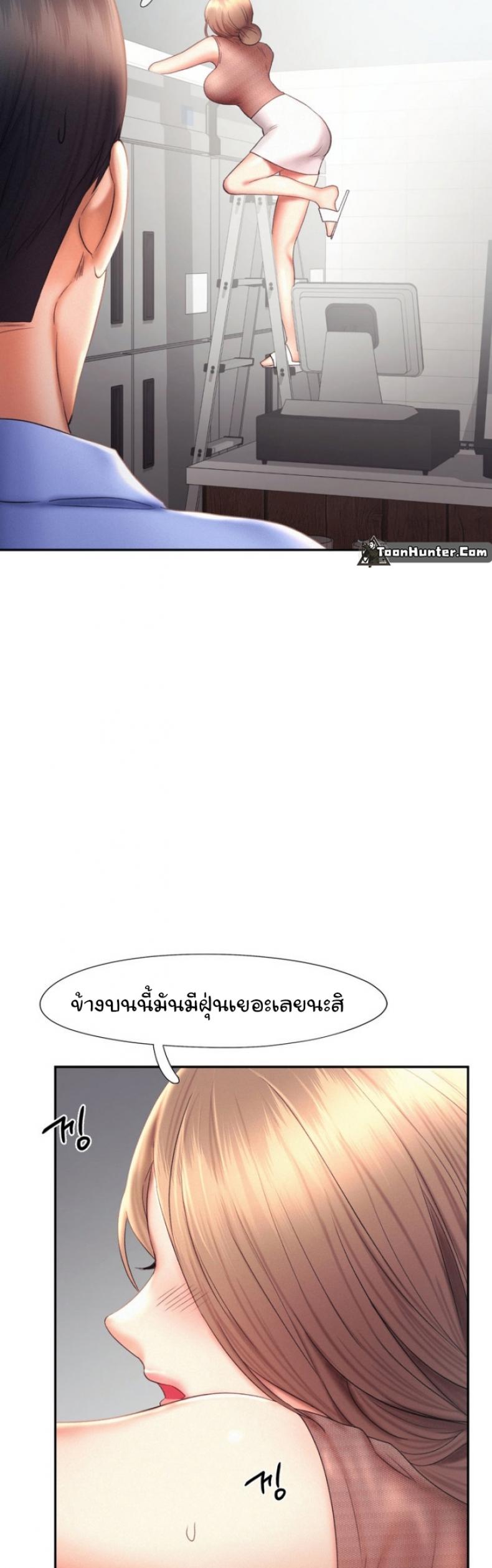 page-29